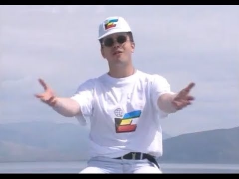 Milano – Ja Będę z Tobą