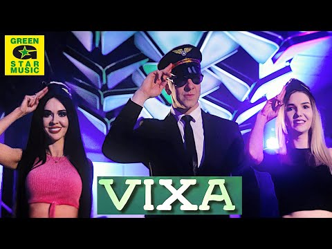 NEWS – Vixa (Oficjalny Teledysk) Disco Polo 2022 Nowość #discopolo